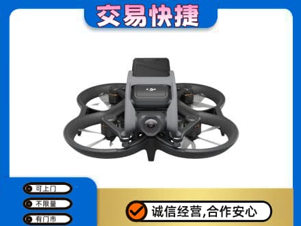 波密县奢侈品回收大疆无人机.jpg