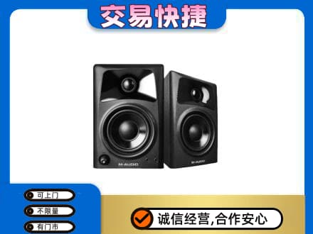 波密县家电回收音响.jpg