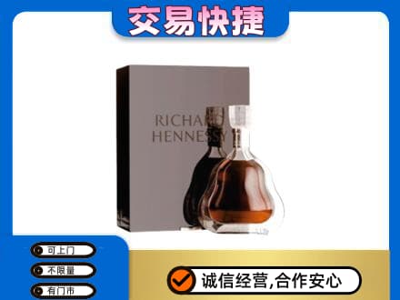 波密县回收李察