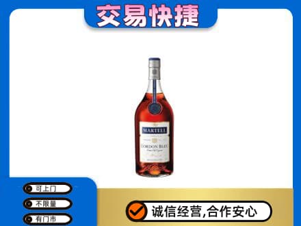 波密县回收蓝带