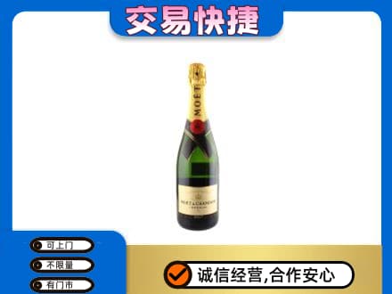 波密县回收名仕