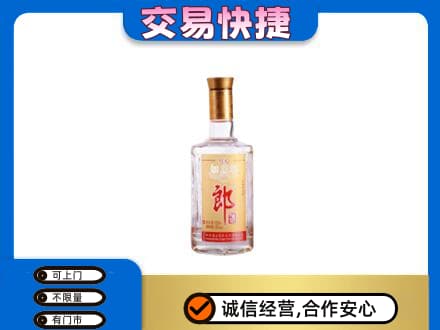 波密县名酒回收郎酒.jpg