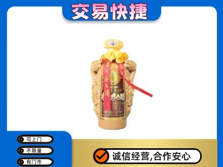 波密县茅台回收年份酒瓶.jpg