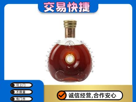 波密县洋酒回收路易十三空瓶.jpg